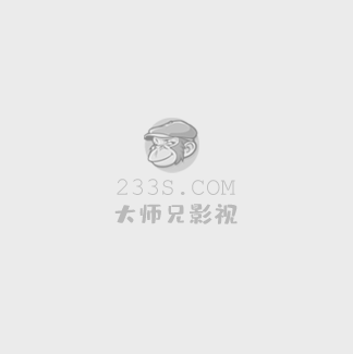 猫脸老太太电影